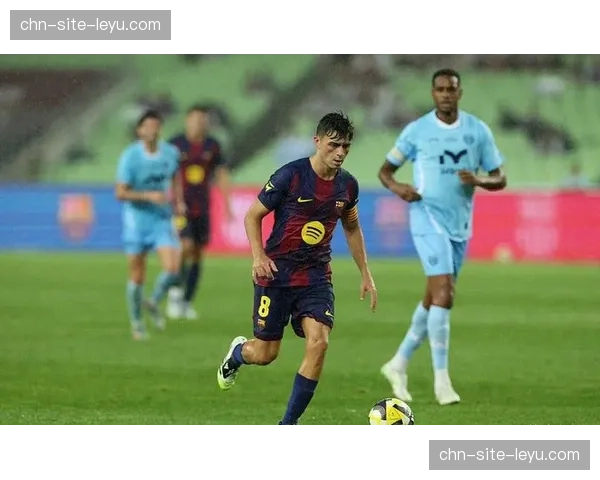 佩德里梳理巴萨中场获8分评价 组织核心展现战术价值